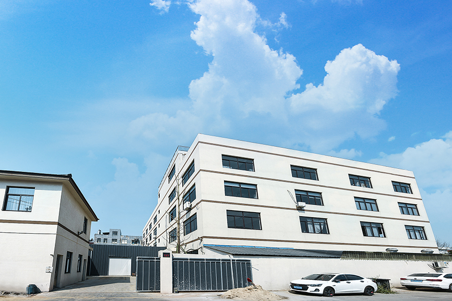 Außenansicht der Fabrik