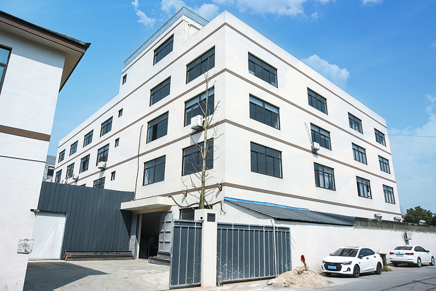 Außenansicht der Fabrik